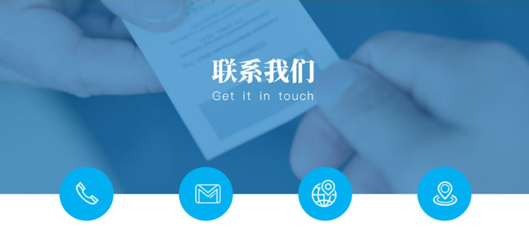 上海夏蛟保洁服务有限公司详细地址